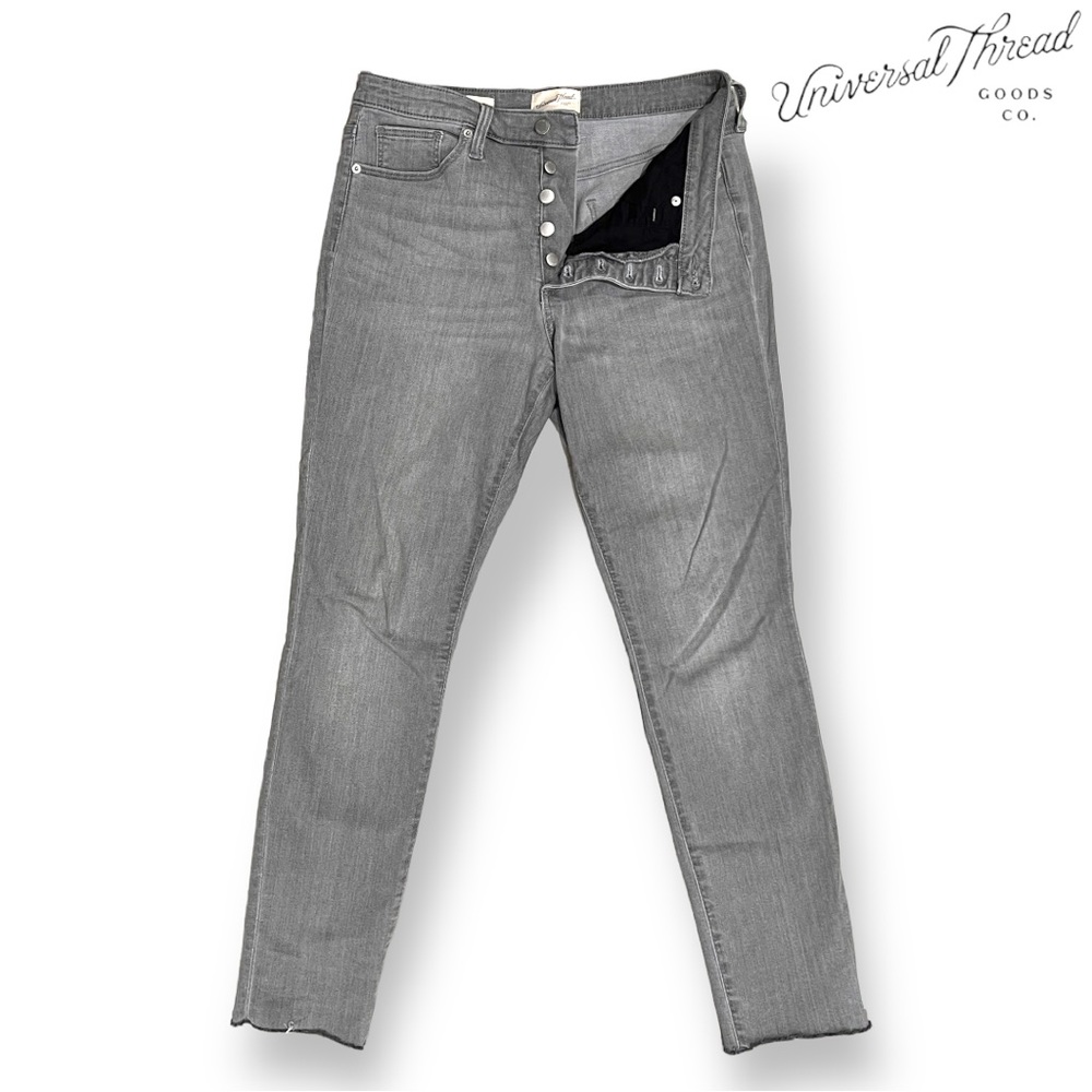 High Rise 5 Button Skinny Jean